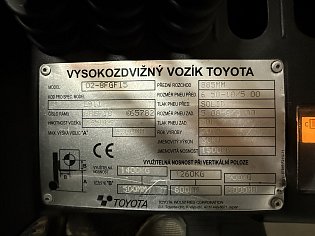 Vysokozdvižný vozík, 02-8FGF15, LPG
