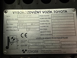 Vysokozdvižný vozík Toyota, 02-8FGF25, LPG