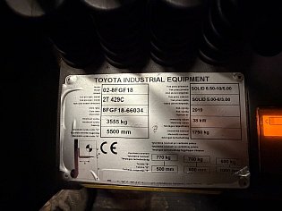 Vysokozdvižný vozík Toyota, 02-8FGF18, LPG